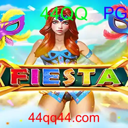 Fiesta