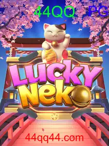 LuckyNeko
