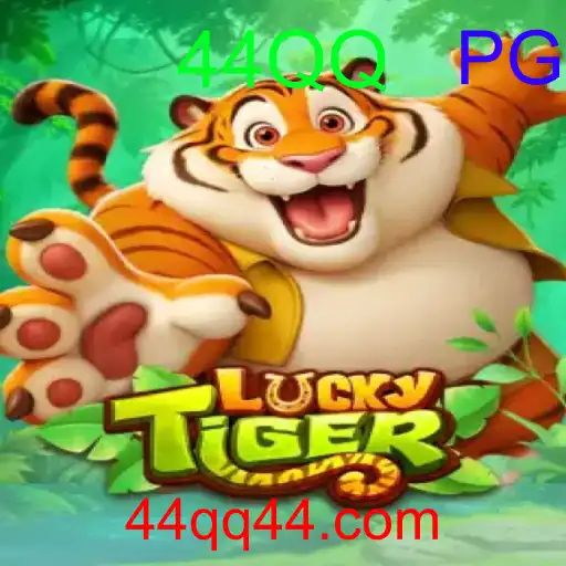 LuckyTiger