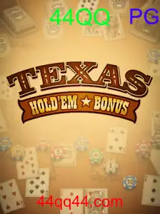 TexasHoldemBonus